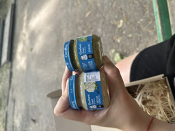 Овочеве пюре Gerber Цвітна капуста з 6 місяців 80 г (5900452078662) фото від покупців 4