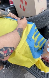 Флаг Украины с гербом ручной 140х90 см украинский национальный флаг Украины Kayfovo K140-90-1 фото от покупателей 3