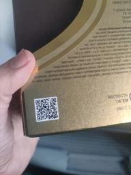 Коньяк Шустов Золотой Дюк 35 0.7 л 40% в подарочной упаковке (4820000947756) фото от покупателей 2