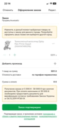 Трехколесный велосипед Qplay Prime EVA Grey (T561Grey)