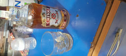 Виски Chivas Regal 12 лет выдержки 0.7 л 40% (080432402931_5000299212936_80432400395)