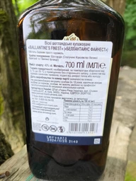 Виски Ballantine's Finest 0.5 л 40% (5000299606728) фото от покупателей 1