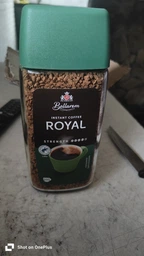 Кава розчинна Bellarom Royal 200 г 4056489798354