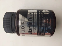 Витамин Elixir D3+K2 300 мг 60 капсул (4820071331416)