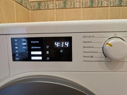 Стиральная машина с сушкой Miele WTD 160 WCS