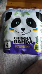 Бумажные полотенца Сніжна Панда 2 слоя 110 отрывов 4 рулона (4823019009071) фото от покупателей 6