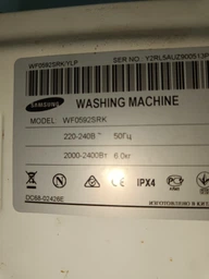Амортизатор бака для стиральных машин LG 100N 4901ER2003A (383EER3001G) фото от покупателей 2