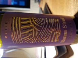 Вино Runa Simi Carmenere червоне сухе 0.75 л (7804685390110)