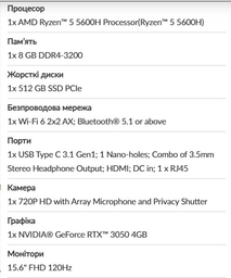 Оперативная память Kingston Fury SODIMM DDR4-3200 32768MB PC4-25600 (Kit of 2x16384) Impact Black (KF432S20IBK2/32) фото от покупателей 3