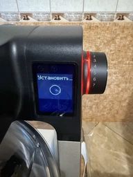 Кухонная машина Bosch Серия 6 с весами MUMS6ZS34 фото от покупателей 3