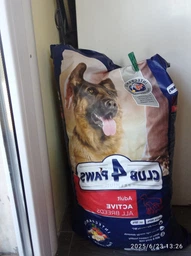 Сухой корм CLUB 4 PAWS PREMIUM Клуб 4 лапы для взрослых собак всех пород АКТИВ, 14 кг фото от покупателей 2