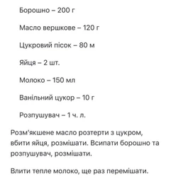 Бутебродница 4 в 1 BITEK Гриль, Сэндвичница, Вафельница, Ореховница, Мультимейкер со съемными формами 750 Вт фото от покупателей 5