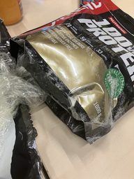 Протеїн Nutrend 100% WHEY PROTEIN 1000 г Ваніль (8594014860238)