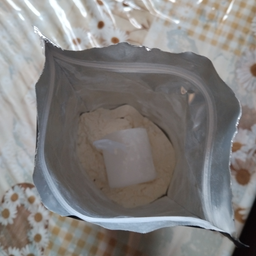 Протеїн Vansiton EXTRA 450 г Vanilla (4820106590955)