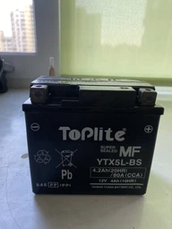 Мото аккумулятор Yuasa 12V 4Ah MF VRLA Battery AGM YTX5L-BS (сухозаряжений) (YTX5L-BS)