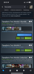 Random Steam 1 Ключ (Region Free) | Все Регионы фото от покупателей 19