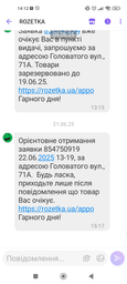 Магний глицинат Magnesium Glycinate All Be Ukraine 500 120 таблеток (4820255570969)