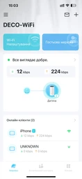 Точка доступа Wi-Fi TP-Link DECO-M4-2-PACK фото от покупателей 5