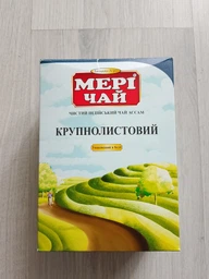 Чай Мері Чай ОРА Long Leaf чорний крупнолистовий індійський 250 г (56862)