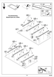 Тумба офисная под стол Roko (Роко) БЮ302 Яблоня 40х57.6х73.4 см (150184) фото от покупателей 1