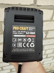 Акумуляторна батарея Procraft Battery20/8 8 Аг (030211) фото від покупців 15