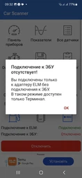 Автосканер Vgate iCar Pro OBD 2 ELM327 OBD2 Bluetooth 4.0