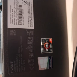Видеокарта Sapphire PCI-Ex Radeon RX 6400 4GB GDDR6 (64bit) (780/16000) (1 x HDMI, 1 x DisplayPort) (11315-01-20G) фото от покупателей 3