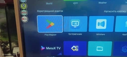 ТБ Comer 50" Smart E50 DM1200 Чорний (par_TV 50") фото від покупців 2