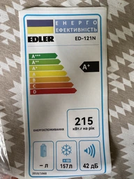 Морозильна камера Edler ED-121N фото від покупців 1