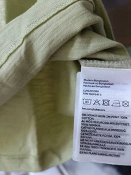 Футболка чоловіча H&M блакитна M (1069841) фото від покупців 1