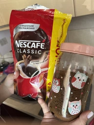 Кава NESCAFE Classic розчинна 350г (7613035818644) фото від покупців 2