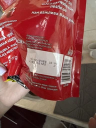 Кава NESCAFE Classic розчинна 350г (7613035818644) фото від покупців 1