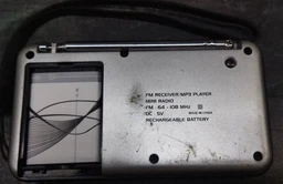 Акумуляторна батарея BL-5B 890 mAh 3.7V фото от покупателей 3