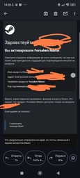 Random Steam 1 Ключ (Region Free) | Все Регионы фото от покупателей 15