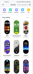 Фітнес-браслет Xiaomi Smart Band 9 Midnight Black (001011994470) фото від покупців 2