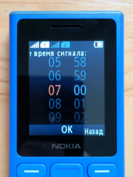 Мобільний телефон Nokia 105 DS 2024 Blue (6438409100412) фото від покупців 4