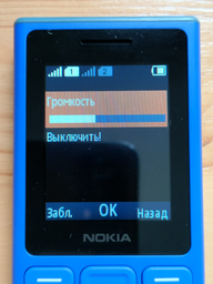 Мобільний телефон Nokia 105 DS 2024 Blue (6438409100412) фото від покупців 6