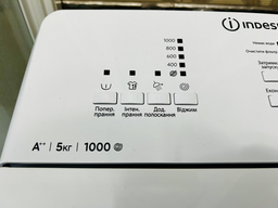 Стиральная машина с вертикальной загрузкой Indesit BTW A51052 (UA / EU)