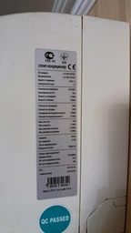 Пульт для кондиционеров AUX YKR-F06Y YKR-F-001 YKR-F-09R010 [Conditioner] - 2515