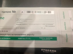 Варочная поверхность газовая INTERLINE SGV 584 MCH BA фото от покупателей 2