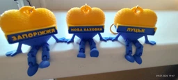 Патріотичний брелок сердечко З написом будь якого міста України (3-0020) фото от покупателей 1