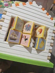 Іграшка-сортер "Smart house" Tigres 39763 21 шт. Різнокольоровий