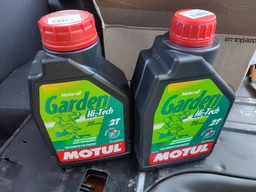 Моторное масло Motul Garden 2T Hi-Tech 1 л (102799)