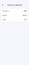 Зарядна станція Bluetti AC70P / 1000 Вт / 864 Вт⋅год / LiFePO4 фото від покупців 16