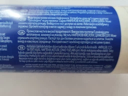 Масло Mobil Grease XHP 222 0.4 кг (110383) фото от покупателей 6