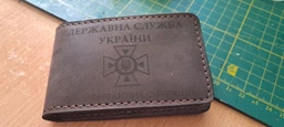 Шкіряна обкладинка для посвідчення "Державна служба з надзвичайних ситуацій" ДСНС MА_000012883