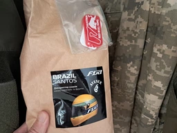 Кава F1UA Бразилія Santos 100% Арабіка в зернах свіжообсмажена 1кг