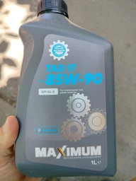 Трансмісійна олива MAXIMUM Trans Max 85W90 GL-5 20 л (СТ-00149682)