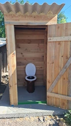 Унитаз Дачный Славянский (корич)