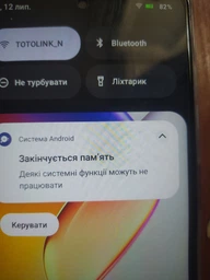Смартфон vove Note30i 12+512GB Green фото від покупців 5